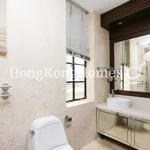 Rent 1 bedroom apartment of 88 m² in Happy Valley