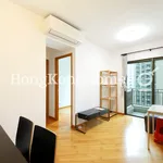 Rent 2 bedroom apartment of 41 m² in Wan Chai