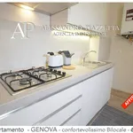 2-room flat excellent condition, third floor, Centro, Lavagna