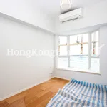 Rent 2 bedroom apartment of 94 m² in Tai Tam