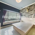 Rent 4 bedroom apartment of 114 m² in Tsim Sha Tsui