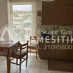 Ενοικίαση 2 υπνοδωμάτιο διαμέρισμα από 84 m² σε Athens