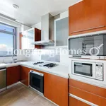 Rent 2 bedroom apartment of 67 m² in Pokfulam