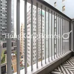 Rent 1 bedroom apartment of 28 m² in Sai Ying Pun