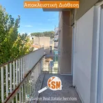 Rent 1 bedroom apartment of 85 m² in Municipal Unit of Patras