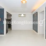 Rent 2 bedroom apartment of 60 m² in North Point Hill