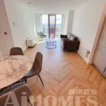 Rent 2 bedroom apartment in North West England