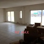 Ενοικίαση 1 υπνοδωμάτια διαμέρισμα από 202 m² σε Athens