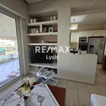 Rent 1 bedroom apartment of 52 m² in Αθήνα