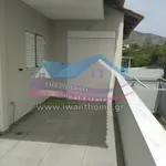 Ενοικίαση 4 υπνοδωμάτιο σπίτι από 250 m² σε Kalyvia Thorikou Municipal Unit