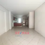 Rent 1 bedroom apartment of 52 m² in Athens