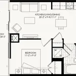 1 bedroom apartment of 484 sq. ft in Toronto (Englemount-Lawrence)