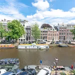 Canals/Jordaan Keizersgracht Netherlands