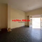 Rent 2 bedroom apartment of 84 m² in Piraeus