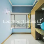 Rent 4 bedroom apartment of 114 m² in Tsim Sha Tsui