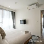 Rent 2 bedroom apartment of 71 m² in Phuket