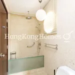 Rent 1 bedroom apartment of 88 m² in Happy Valley