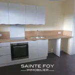 Location Appartement 2 chambres 79 m2 - Résidence dans parc