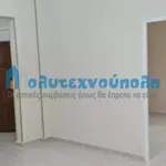 Rent 5 bedroom apartment of 170 m² in Athens