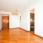 Rent 2 bedroom apartment of 45 m² in Ap Lei Chau