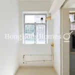 Rent 2 bedroom apartment of 105 m² in Happy Valley