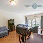 Rent 2 bedroom apartment of 104 m² in Athens