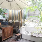 Rent 1 bedroom apartment of 24 m² in Central