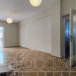 Rent 2 bedroom apartment of 80 m² in Zografou