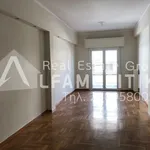 Ενοικίαση 2 υπνοδωμάτιο διαμέρισμα από 90 m² σε Kentro Kallithea