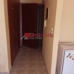 Στούντιο 42 m² σε Serres