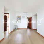 Rent 2 bedroom apartment of 60 m² in Mid-levels West