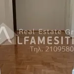 Rent 2 bedroom apartment of 86 m² in Athina Kentro Kipseli