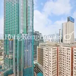 Rent 3 bedroom apartment of 64 m² in Tsim Sha Tsui