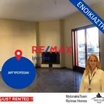 Rent 3 bedroom apartment of 96 m² in Municipal Unit of Argyroupoli