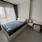 Rent 2 bedroom apartment of 45 m² in Bangkok