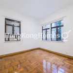 Rent 3 bedroom apartment of 149 m² in Mid-levels Central