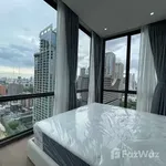 Rent 2 bedroom house of 101 m² in Bangkok