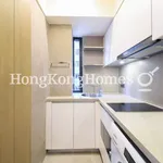 Rent 1 bedroom apartment of 22 m² in Wan Chai