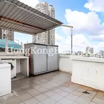 Rent 2 bedroom apartment of 36 m² in Quarry Bay