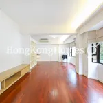 Rent 2 bedroom apartment of 116 m² in Happy Valley