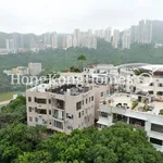 Rent 2 bedroom apartment of 49 m² in Happy Valley