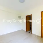 Rent 3 bedroom apartment of 89 m² in Tai Hang