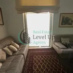 Real Estate Level Up Agents