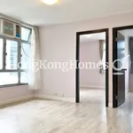 Rent 2 bedroom apartment of 49 m² in Taikoo Shing