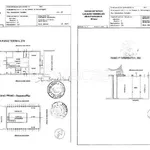 Affitto 8 camera casa di 750 m² in Bernareggio