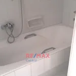 RE/MAX Central Πάτημα, Χαλάνδρι