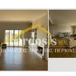 Rent 3 bedroom house of 300 m² in ΓΛΥΦΑΔΑ