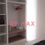 RE/MAX Central Κέντρο