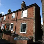 End terrace house to rent in George Road, Guildford GU1