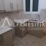 Ενοικίαση 2 υπνοδωμάτιο διαμέρισμα από 73 m² σε Exarxia